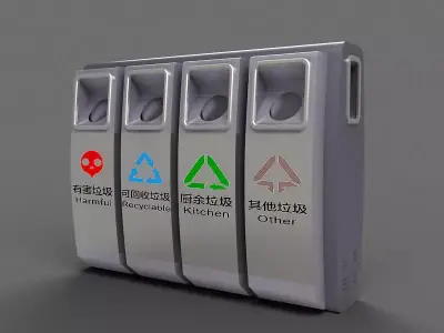 Garbage can garbage bin public facilities city 3D model