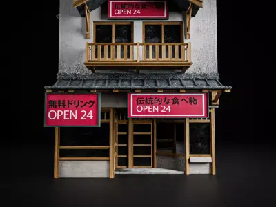 JAPANESE BUILDING 010 Low-poly 3D model