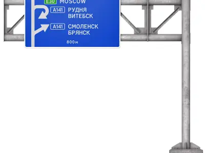 Direction sign on an L-shaped support 3D model