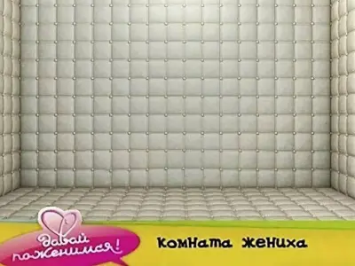 A human 3D print model