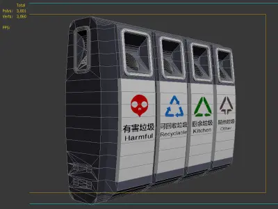 Garbage can garbage bin public facilities city 3D model