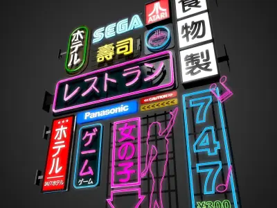 14 Sci-Fi Neon Signs Cyberpunk Collection Pack Vol 1 Low-poly 3D model