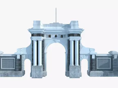 Architecture of Tsinghua University 3D model