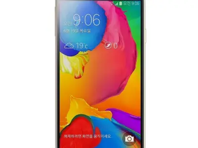 Samsung Galaxy S5 LTE-A Copper Gold 3D model