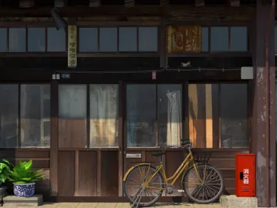  Osaka Tenement PBR Remastered 