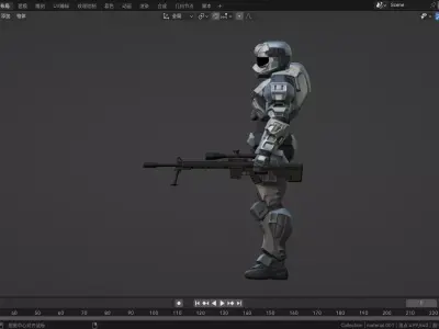 sci-fi armored soldier  3D model