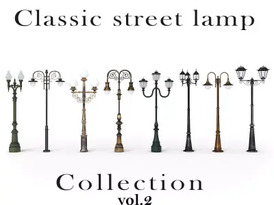 Classic street lamp Collection Vol 2 3D model