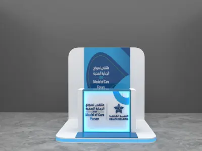 reception table  3D model