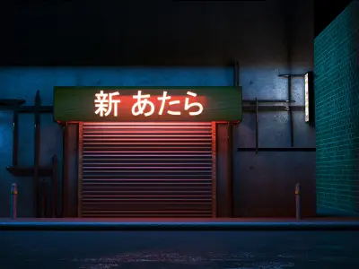 Night street 3D model