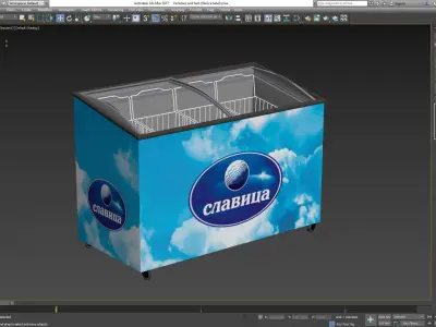 Ice boxes and tent 3D model