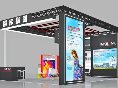 Booth Exhibition Stand Stall 9x6m Height 440cm 3 Open 3D model 3D model purchase