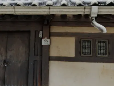 Korean Traditional House Hanok 3D model