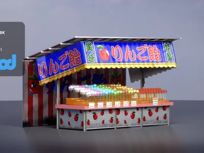 Japanese Street Stall 0007 Candy Apple 3D model