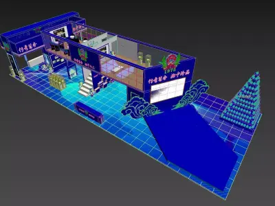 Alcohol Exhibition Stand 3D model