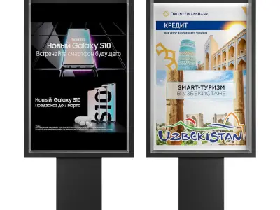 Billboard backlit 3D model