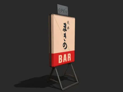 Citylight bar sign Low-poly 3D model