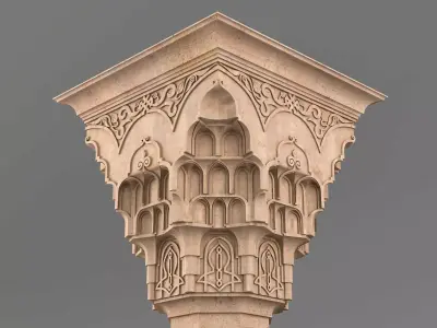 Muqarnas Architectural Set - Vol 5 - 2 models 3D model