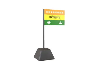 Flag of India 1906 Low-poly 3D model
