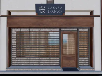 Kyoto Sakura House Low-poly 3D model