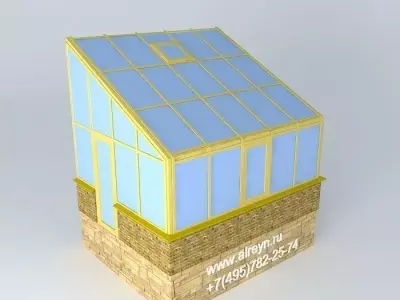 Alreyn winter garden Free 3D model