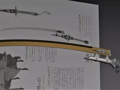 Virtuous Treaty - Cruel Bloady Oath 3D print model