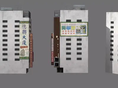 Renren department store 3D model