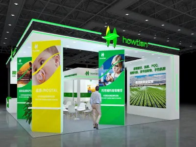 Booth Exhibition Stand Stall 11x8m Height 440cm 4 Open 3D model 3D model
