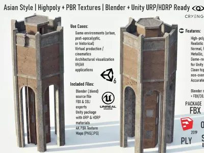 Overhead Water Tank 3D model