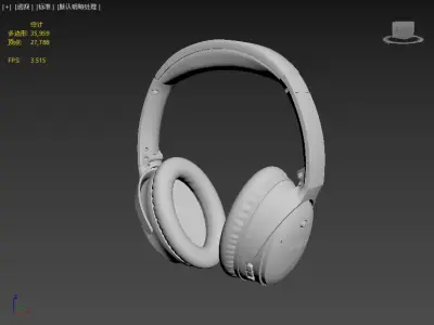 headset Low-poly 3D model
