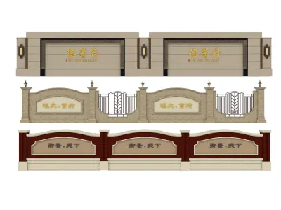 Fence in classic style 3D model