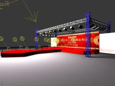 3DS Max 2014 Stage Concert 4 3D model