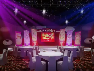 Stage party concert fashion catwalk T station  118 3D model