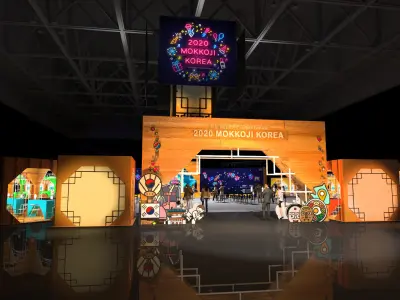 2020 MOGGOJI KOREA KPOP FESTA  3D model