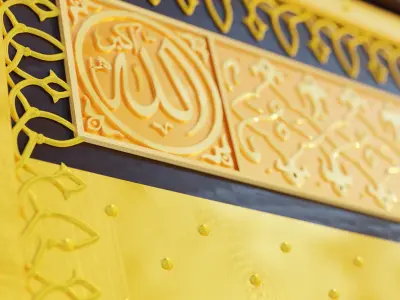 Door of Nabawi Mosque Bab Al-Hijrah 3D model