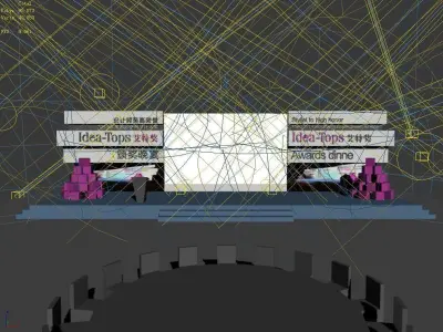 Stage party concert fashion catwalk T station  66 3D model