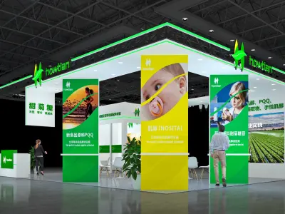 Booth Exhibition Stand Stall 11x8m Height 440cm 4 Open 3D model 3D model