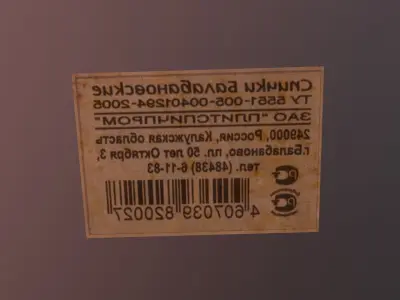 Soviet-Russian Matches Low-poly 3D model