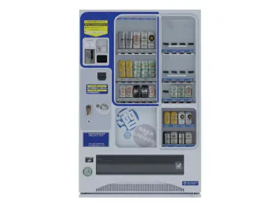 Japanese vending machine Game Ready Low-poly 3D model