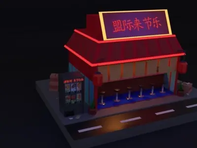 Ramen shop Low-poly 3D model