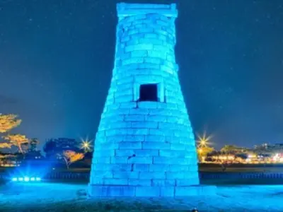 CheomSeongDae light tower 3D model