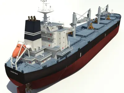  Ship Geared Handymax 