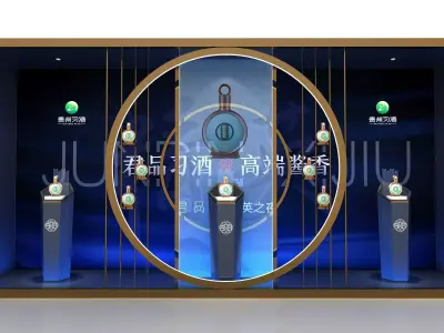Wine Display Case Low-poly 3D model