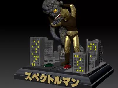 Spectreman - The Man-monster 3D print model