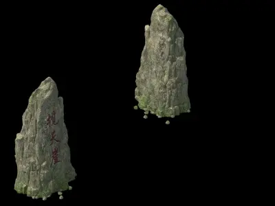 Tongtianhe - rock 01 3D model