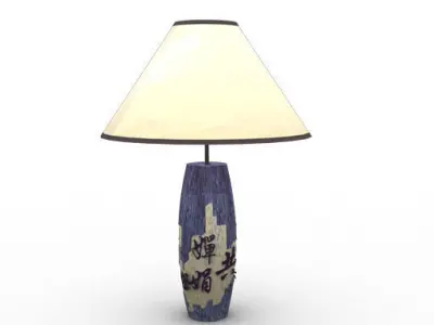 60 Classic Lamps Collection 3D model 3D model
