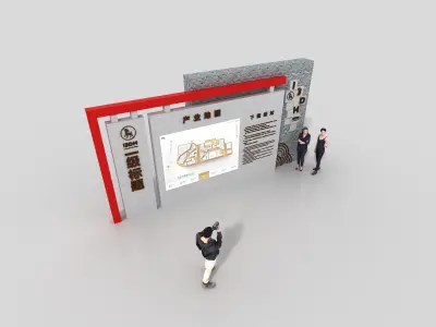 Culture Wall Low-poly 3D model