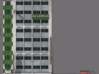 Shengli Garden Restaurant 3D model