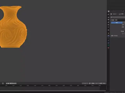 Spiral Textured Vase STL 3D Model 3D print model
