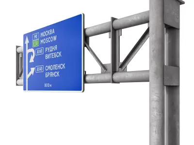 Direction sign on an L-shaped support 3D model