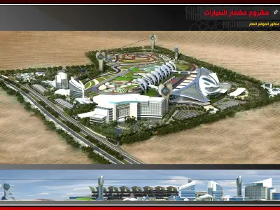 Formula One Site Layout 3D model